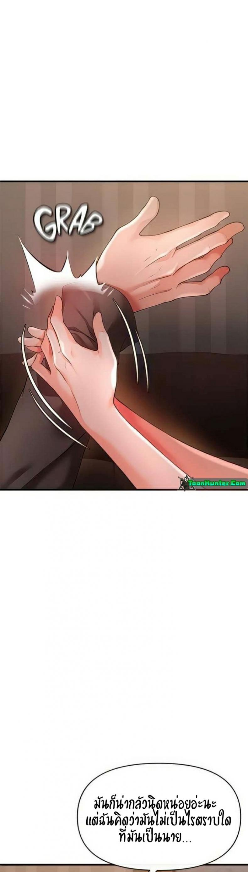 page-46