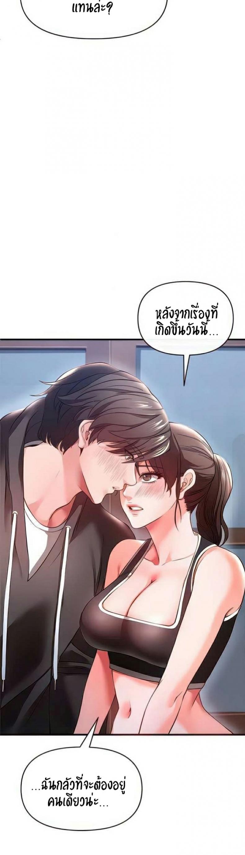 page-12