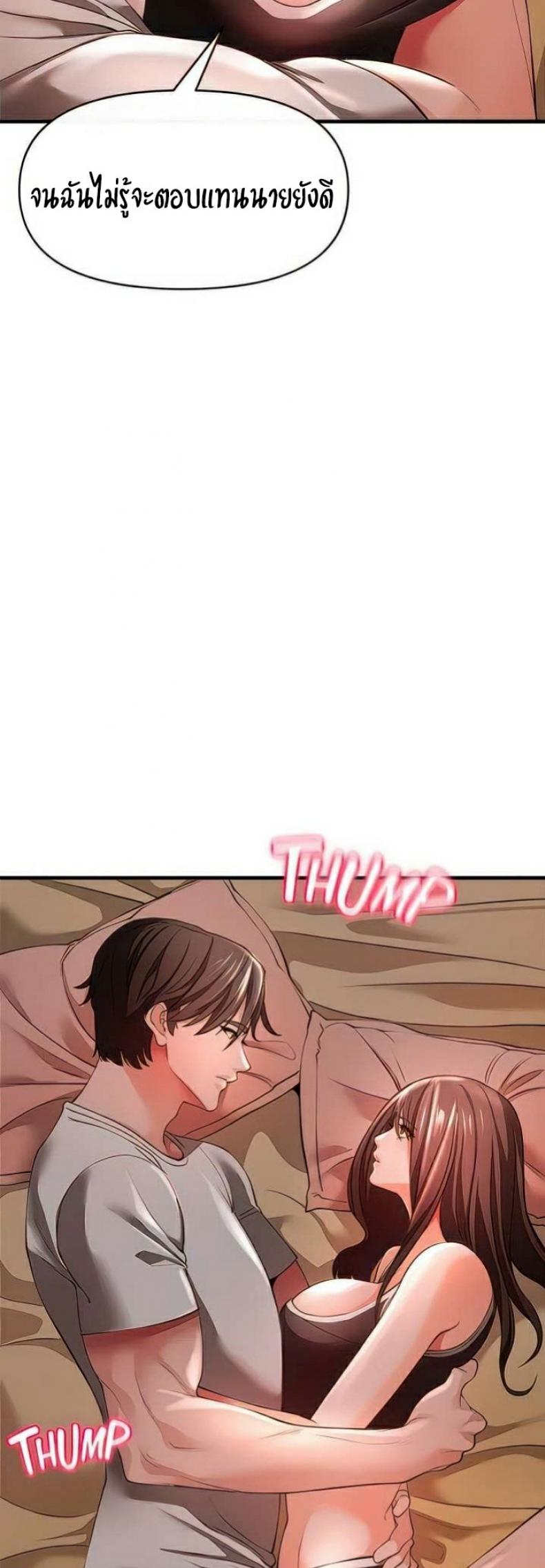 page-31