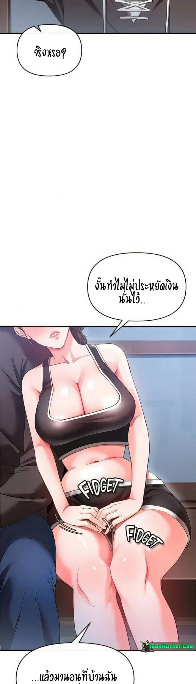 page-11