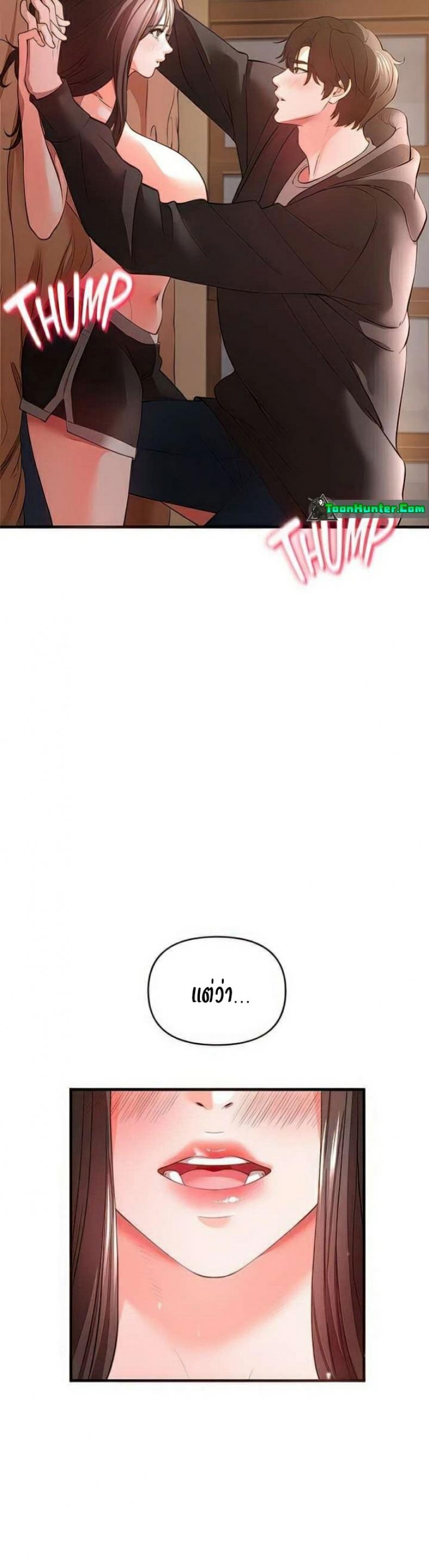 page-58