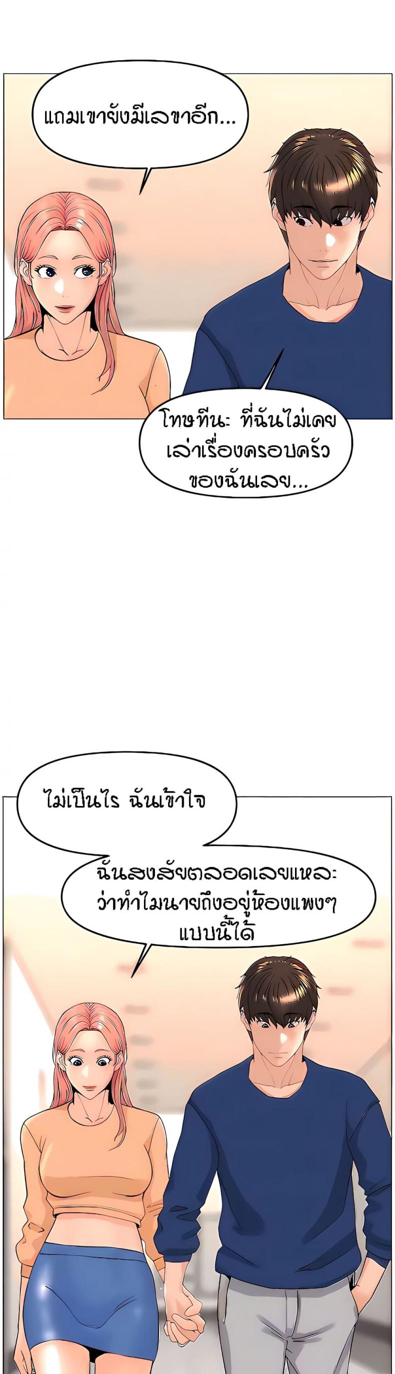 page-31