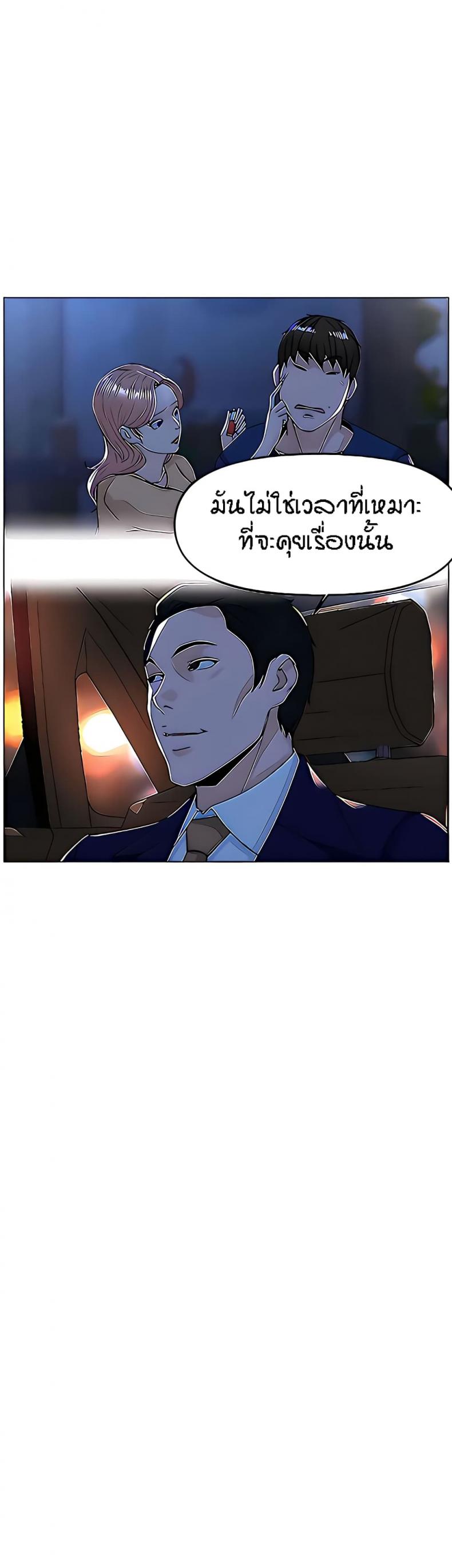 page-26