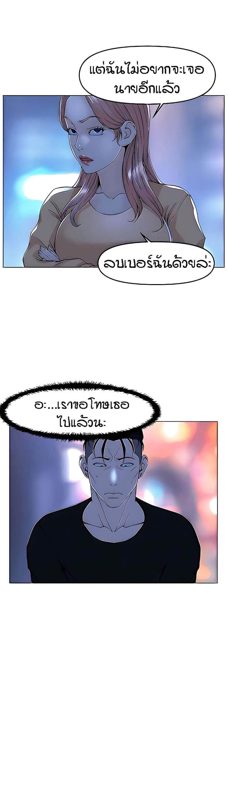 page-17