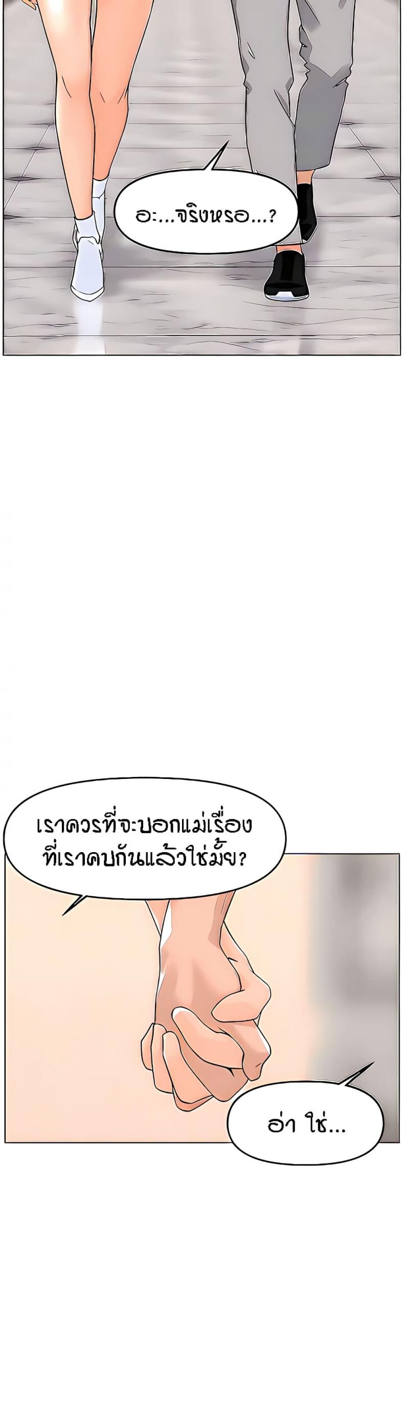 page-32