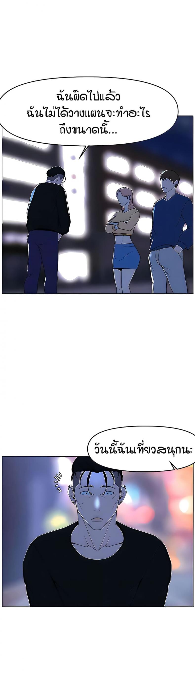 page-16