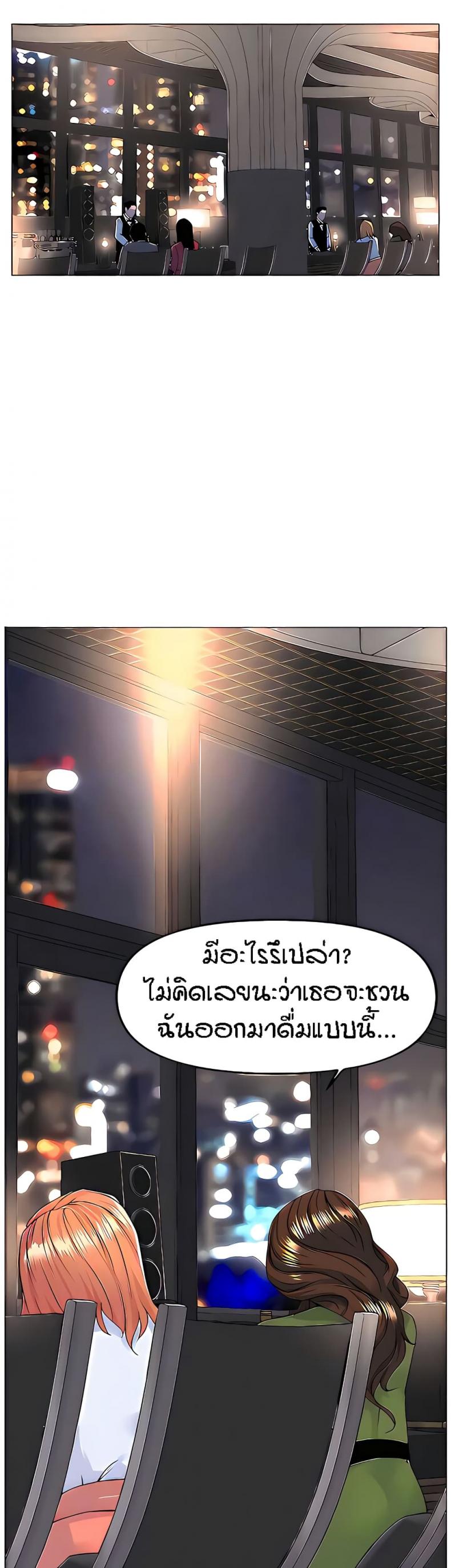 page-36
