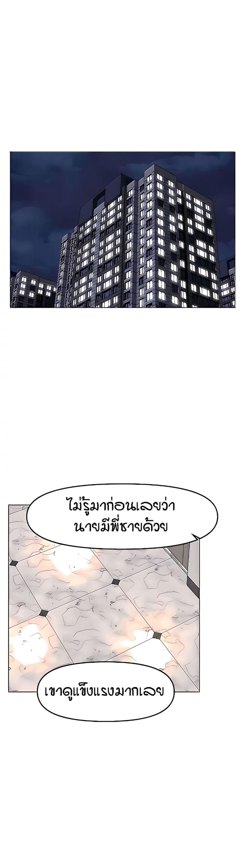 page-30