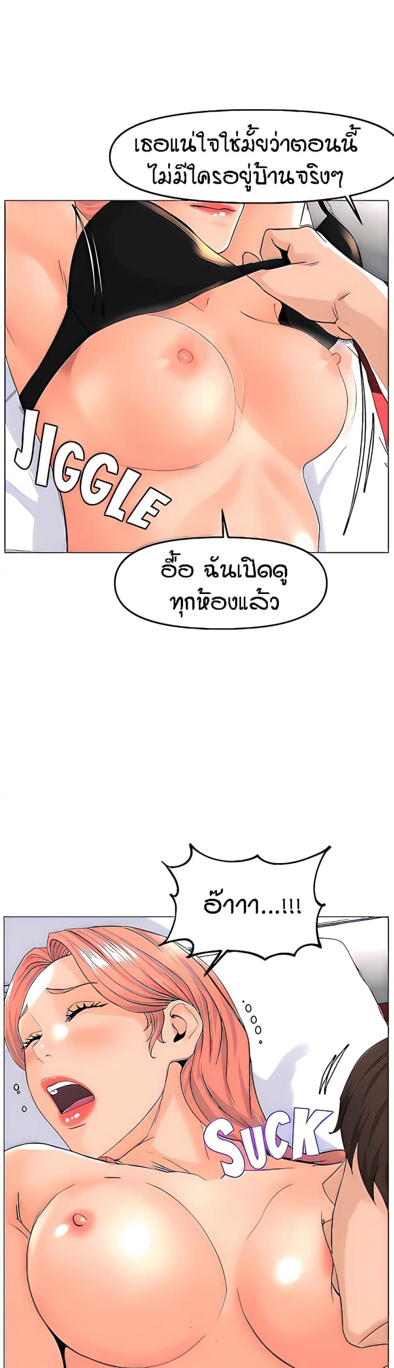 page-41