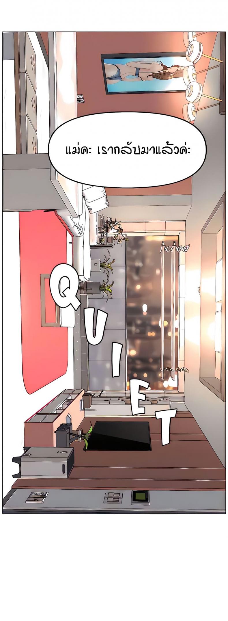 page-34