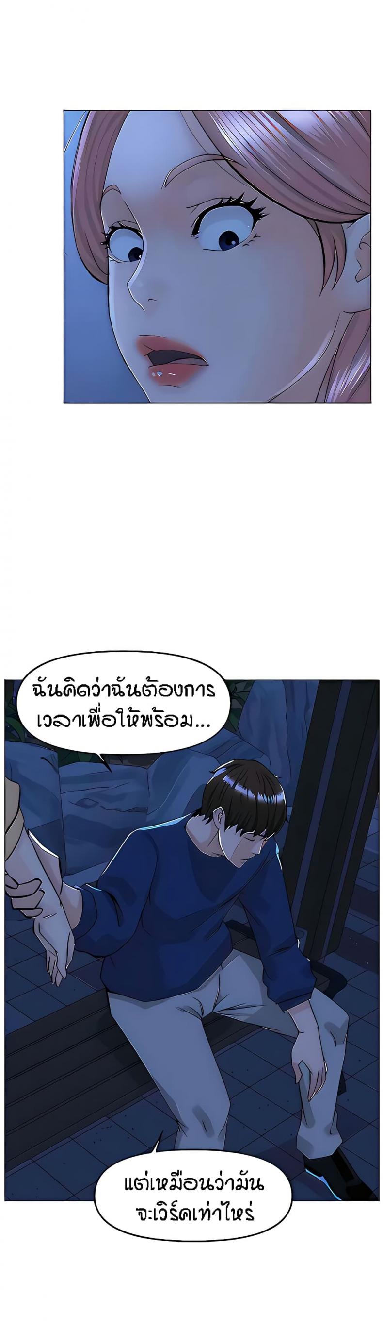 page-28
