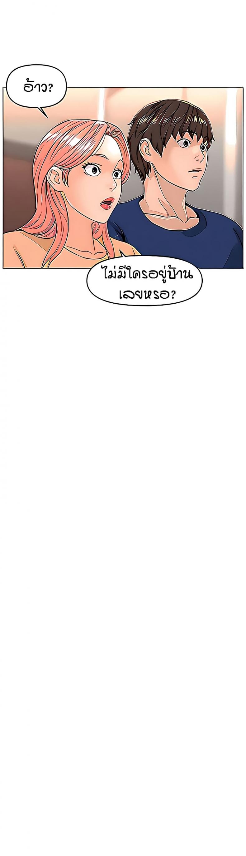 page-35