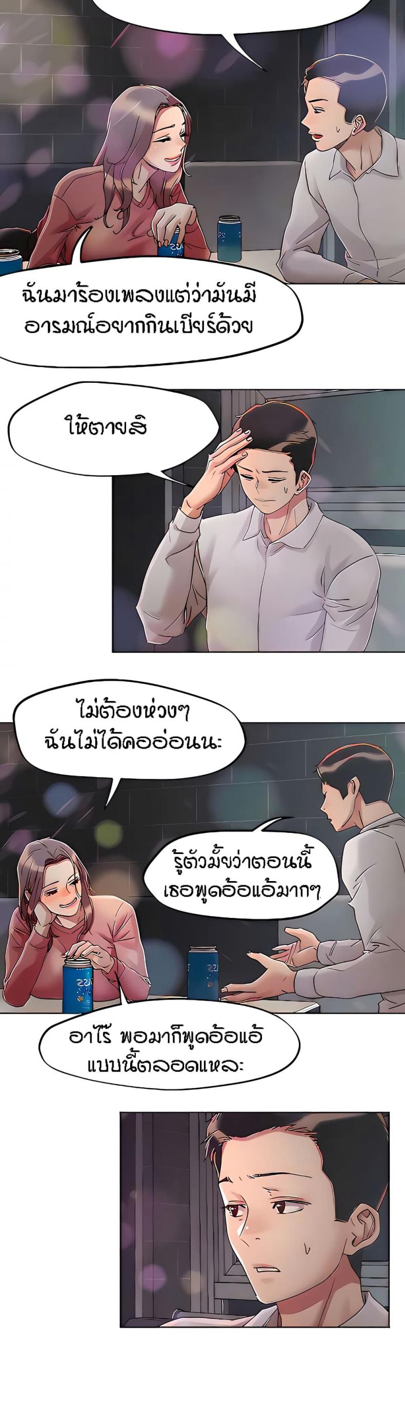 page-12