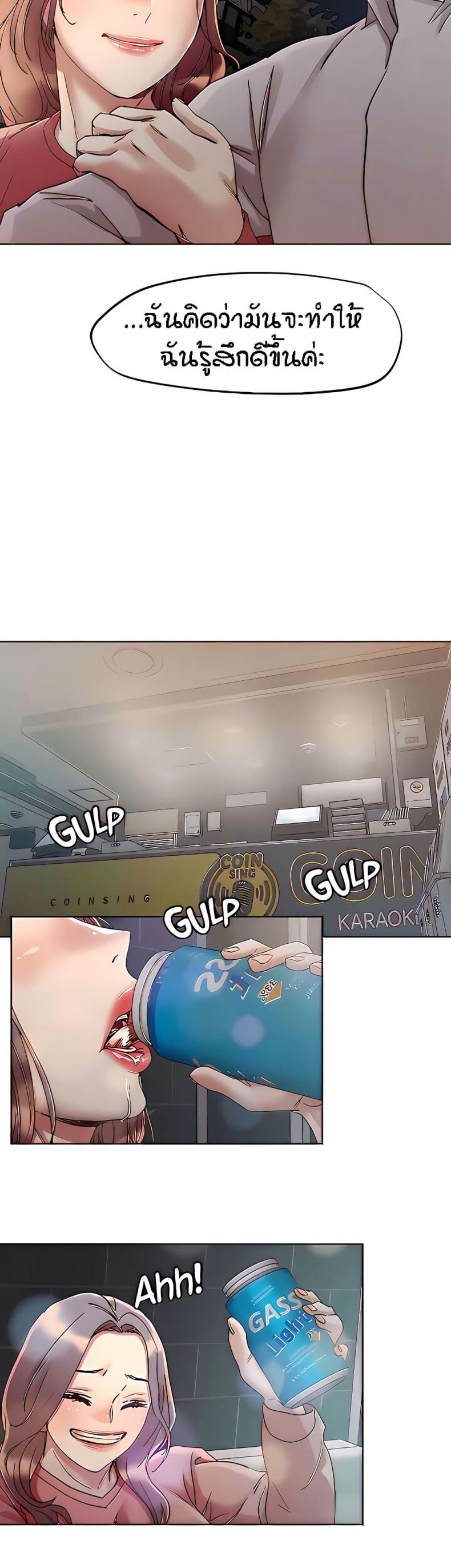 page-10