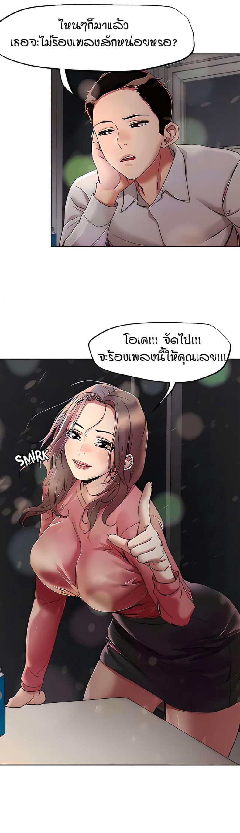 page-13