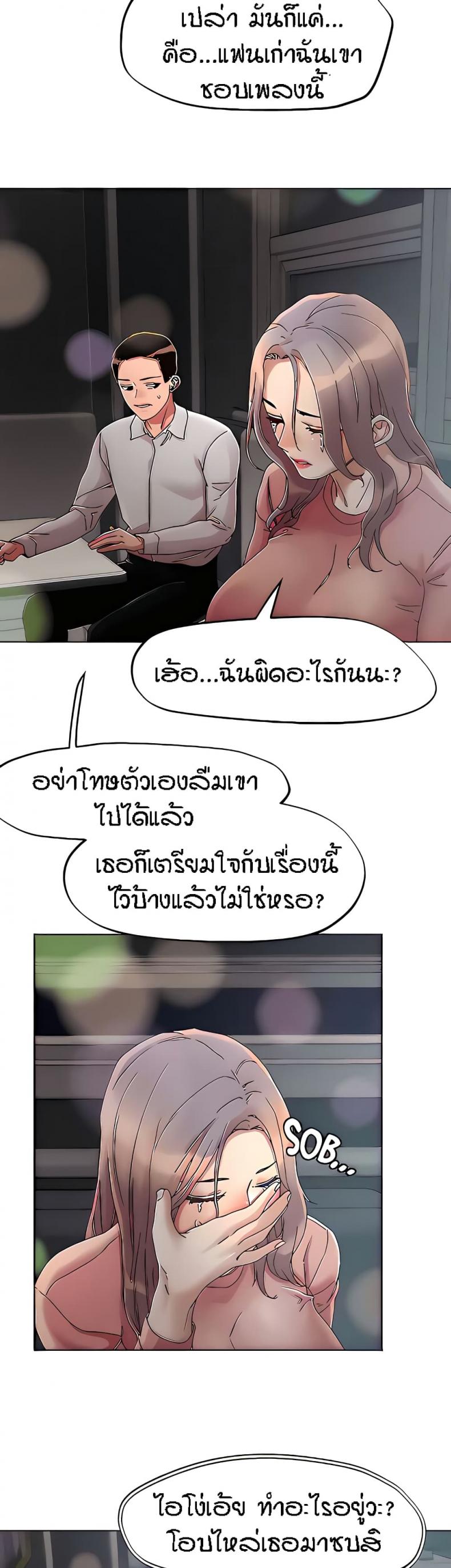 page-17