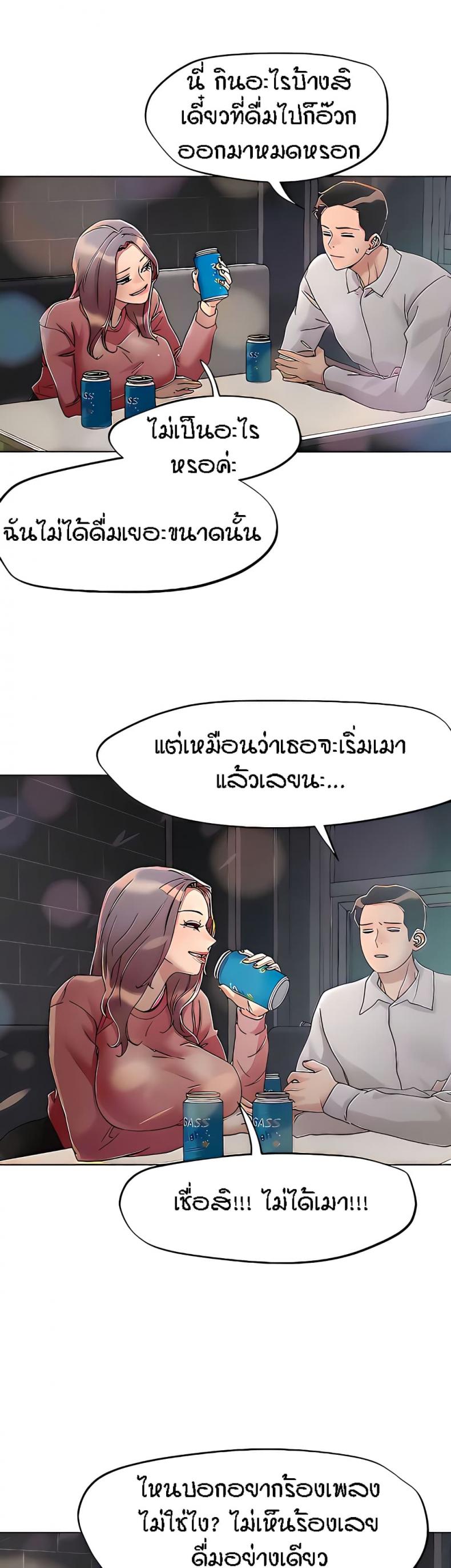 page-11