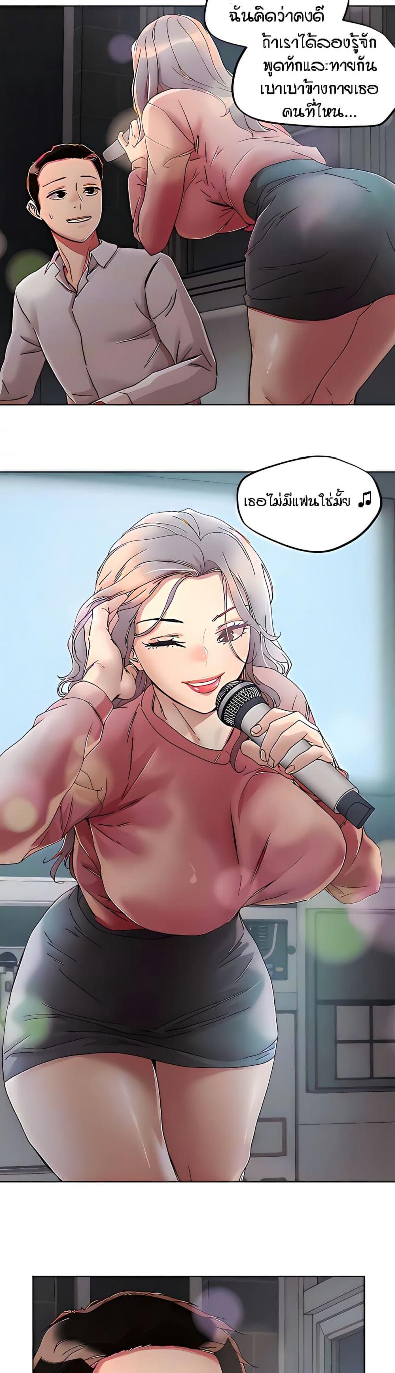 page-15