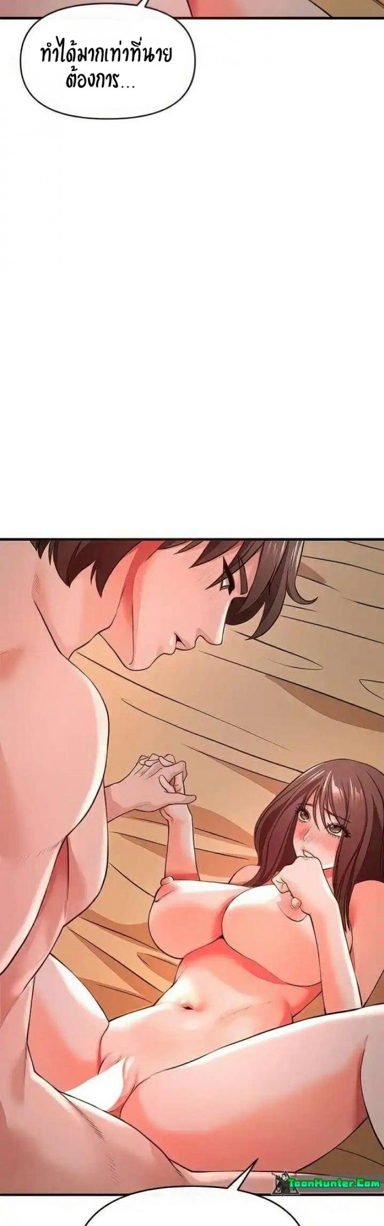 page-71