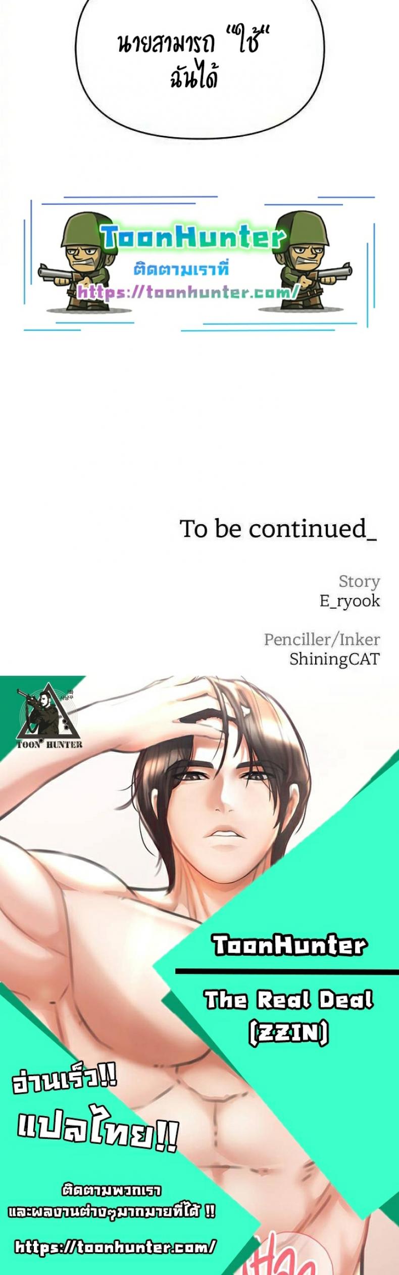 page-72