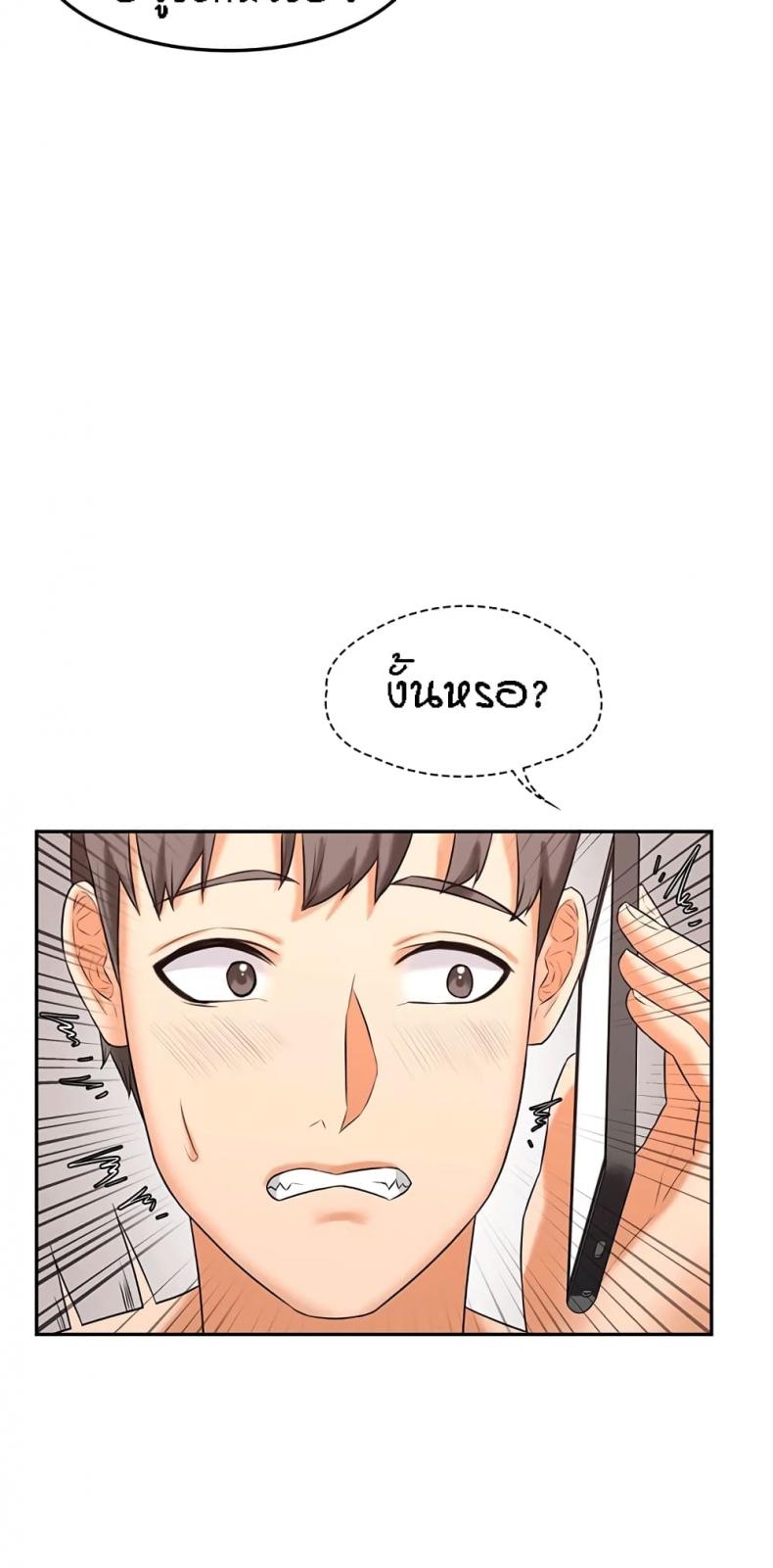 page-46
