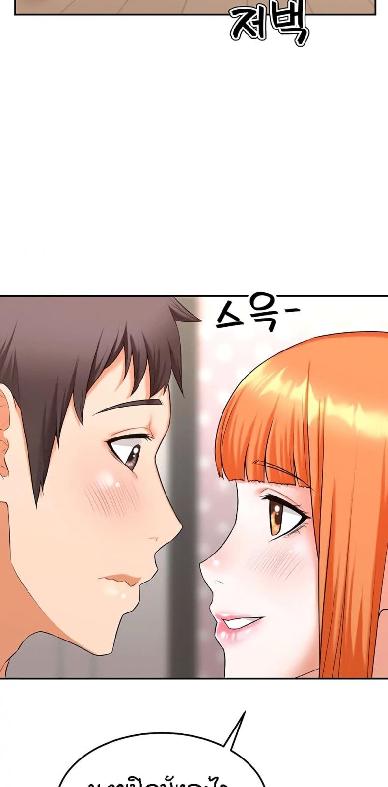 page-69