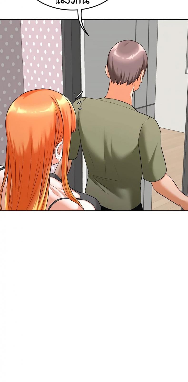 page-63