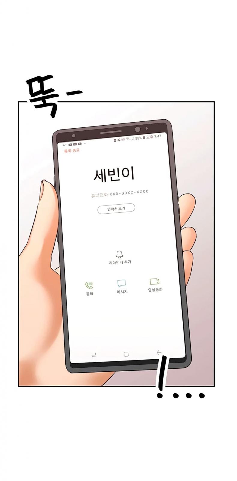 page-52