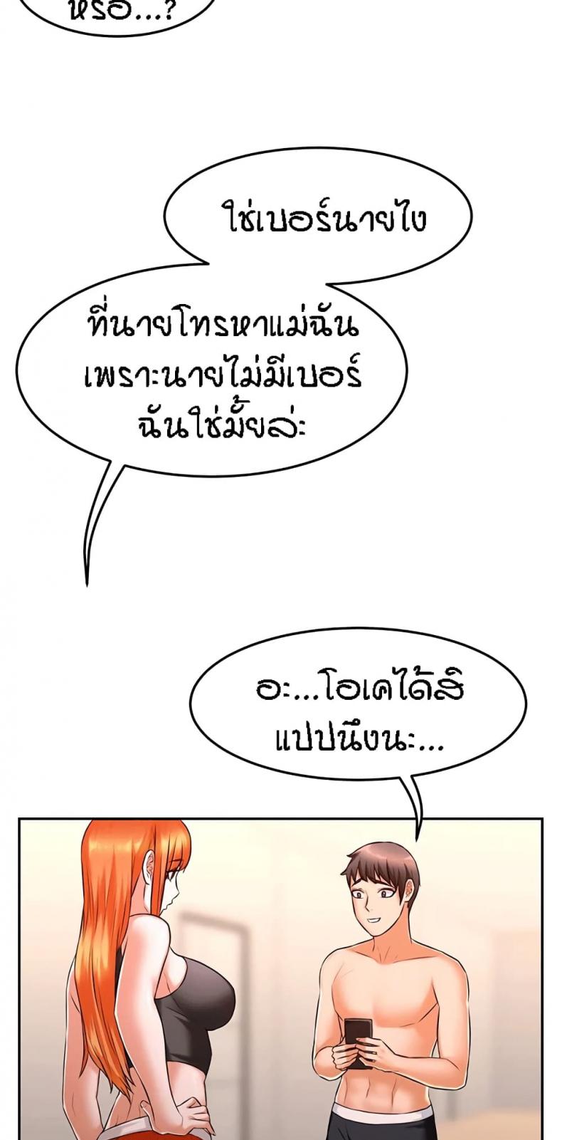page-31