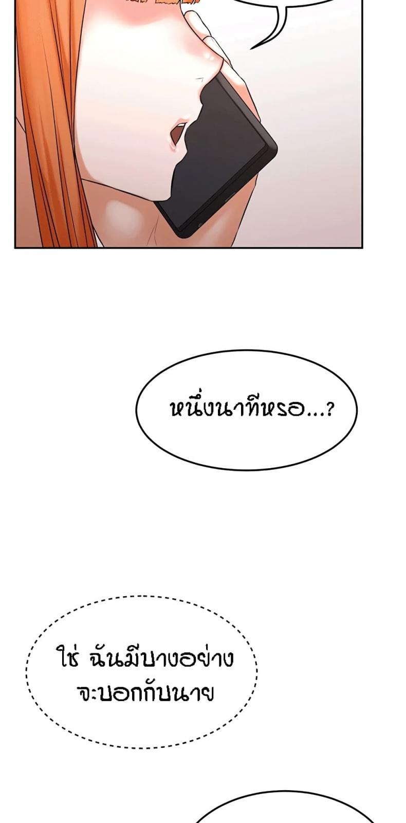 page-50