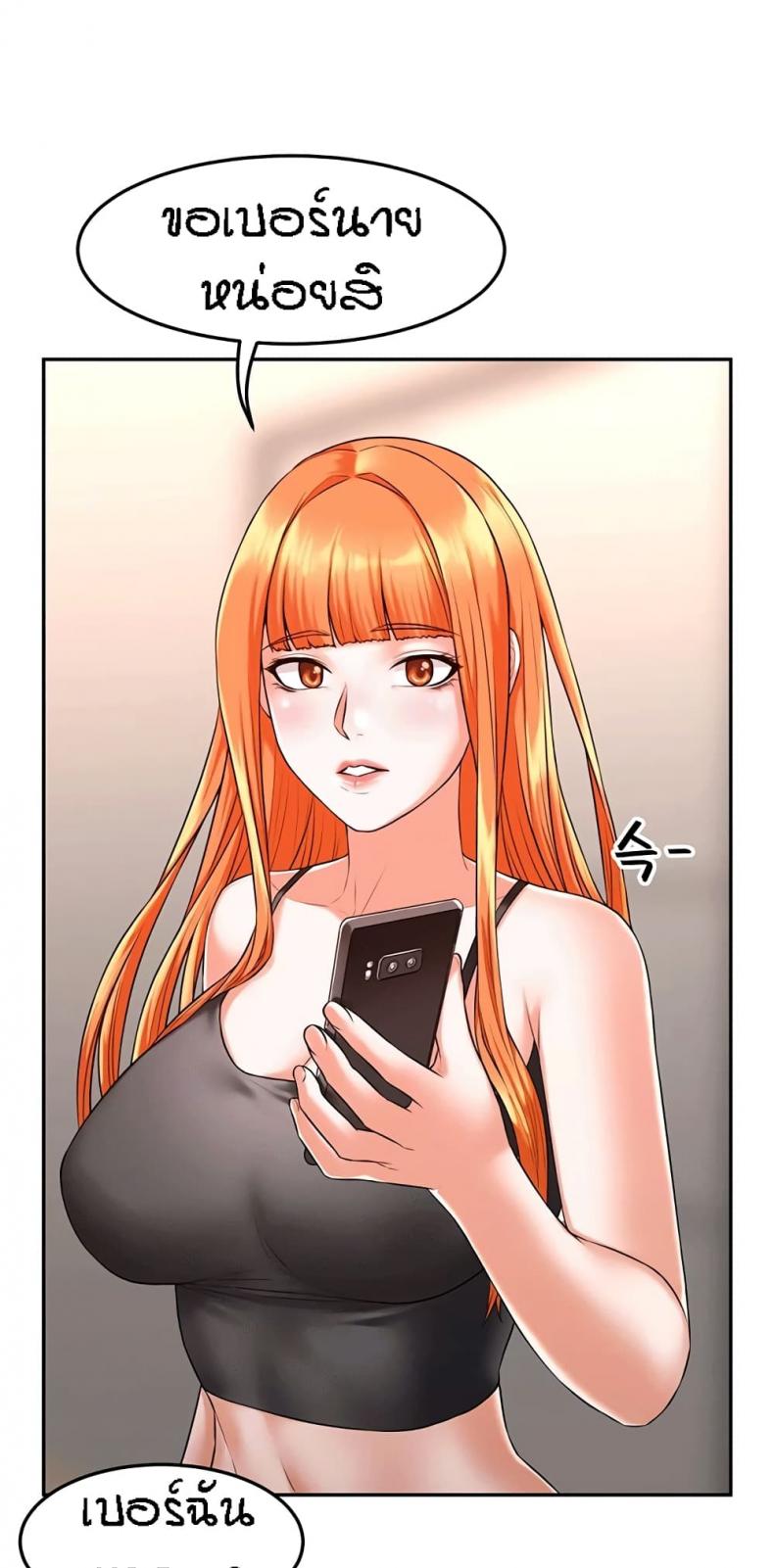 page-30