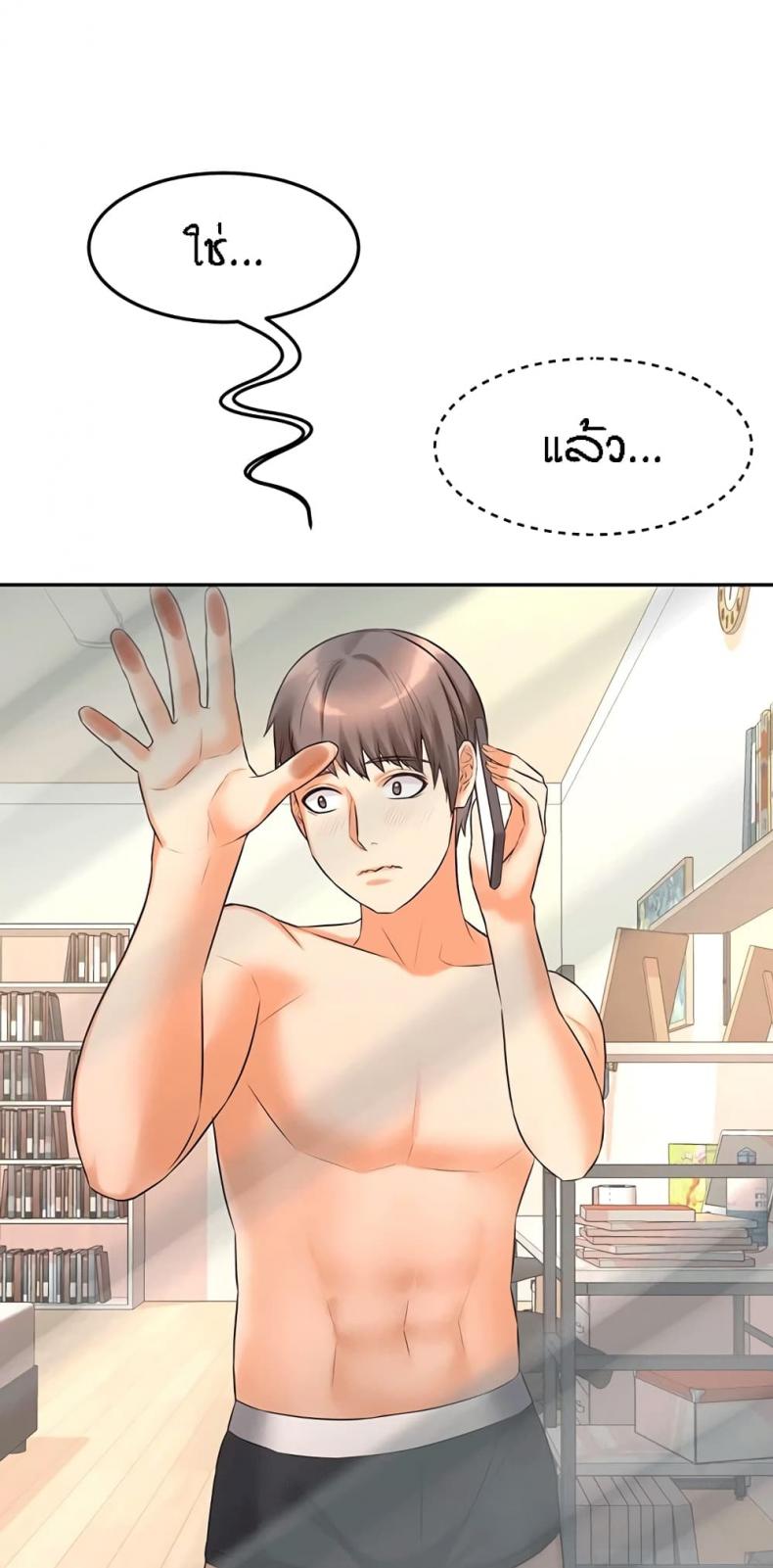 page-47