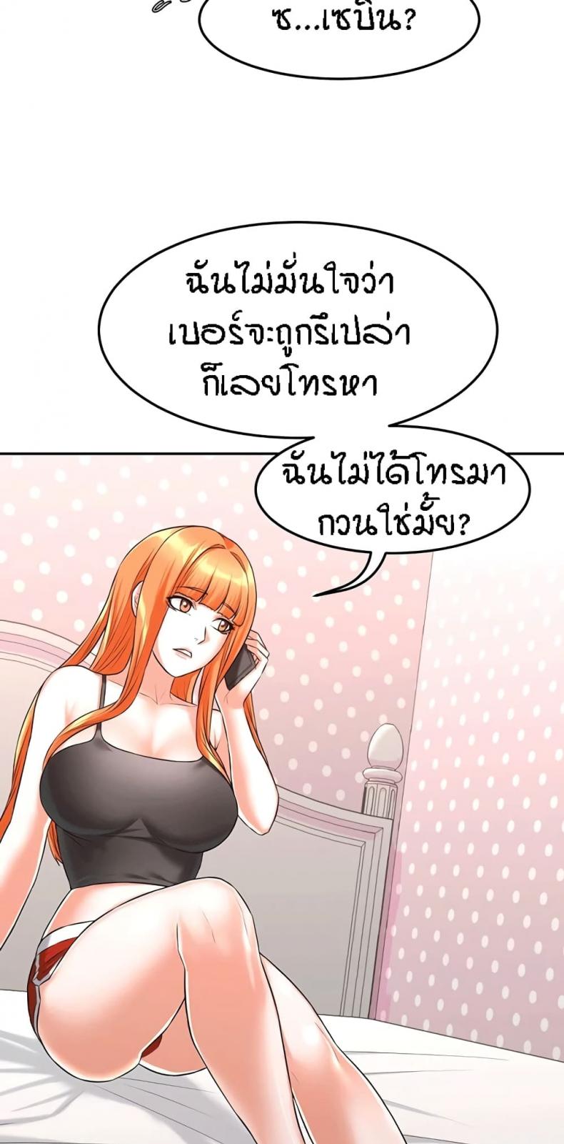 page-42
