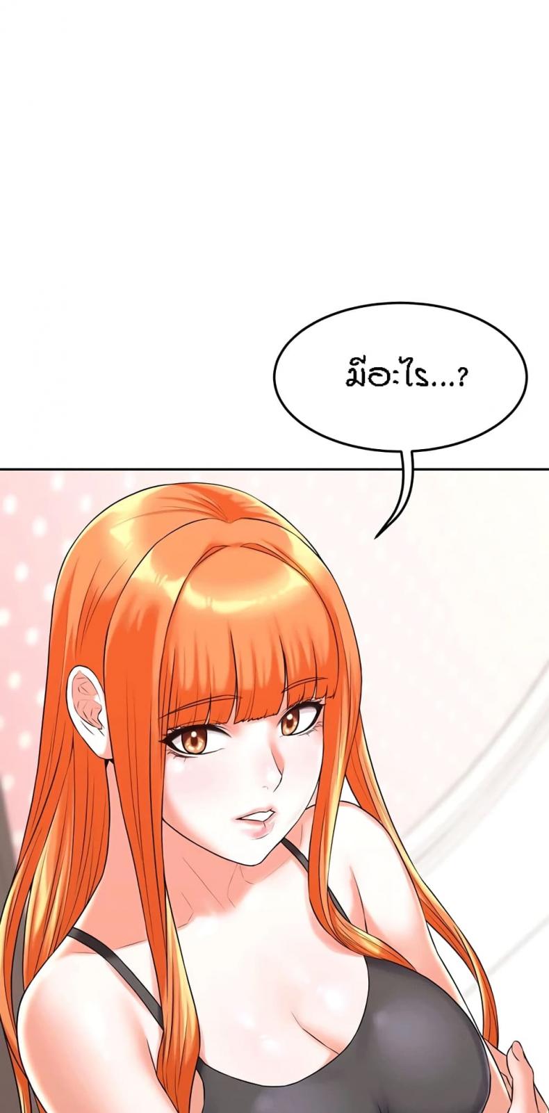 page-59