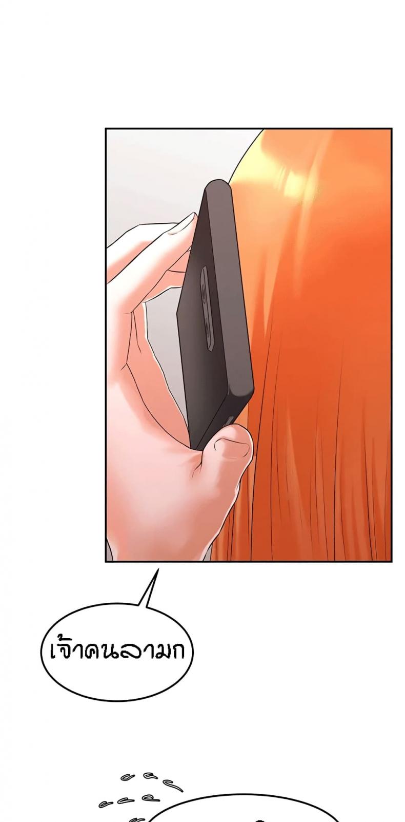 page-41