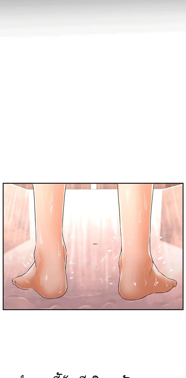 page-22