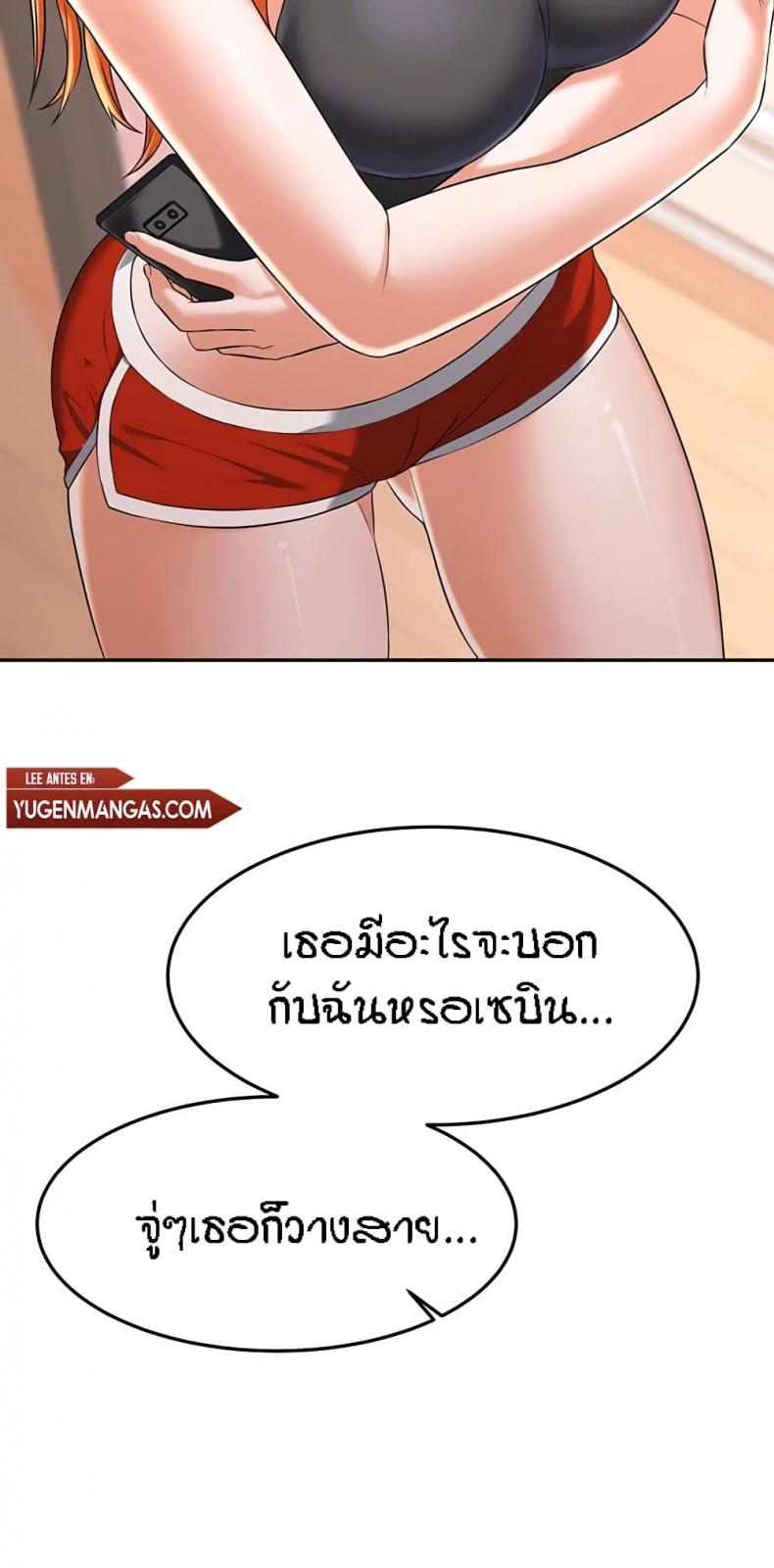 page-60