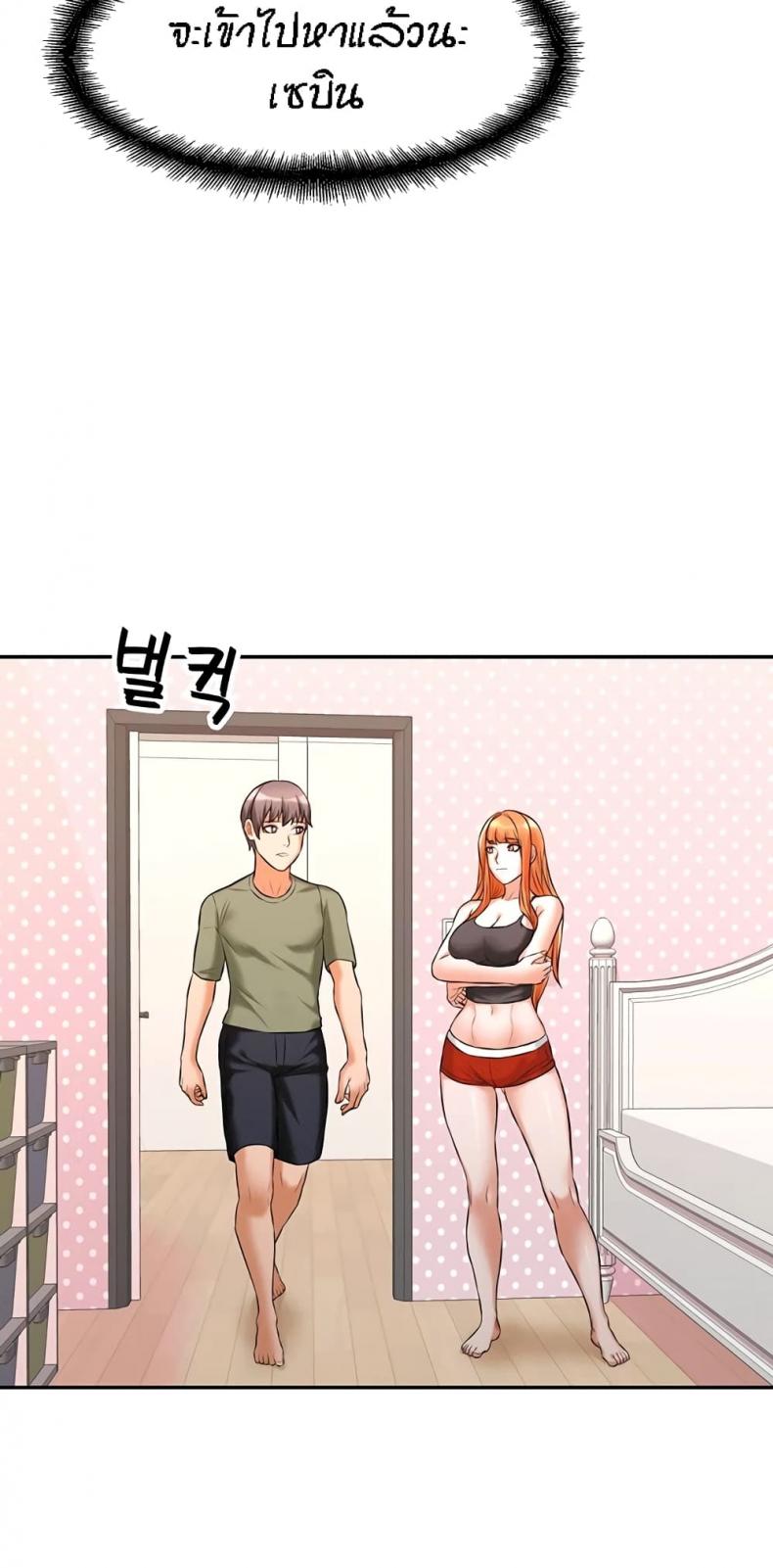 page-58