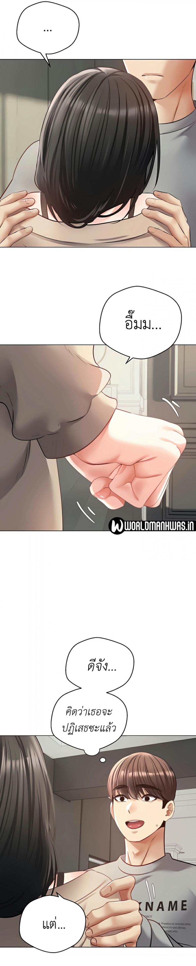 page-15