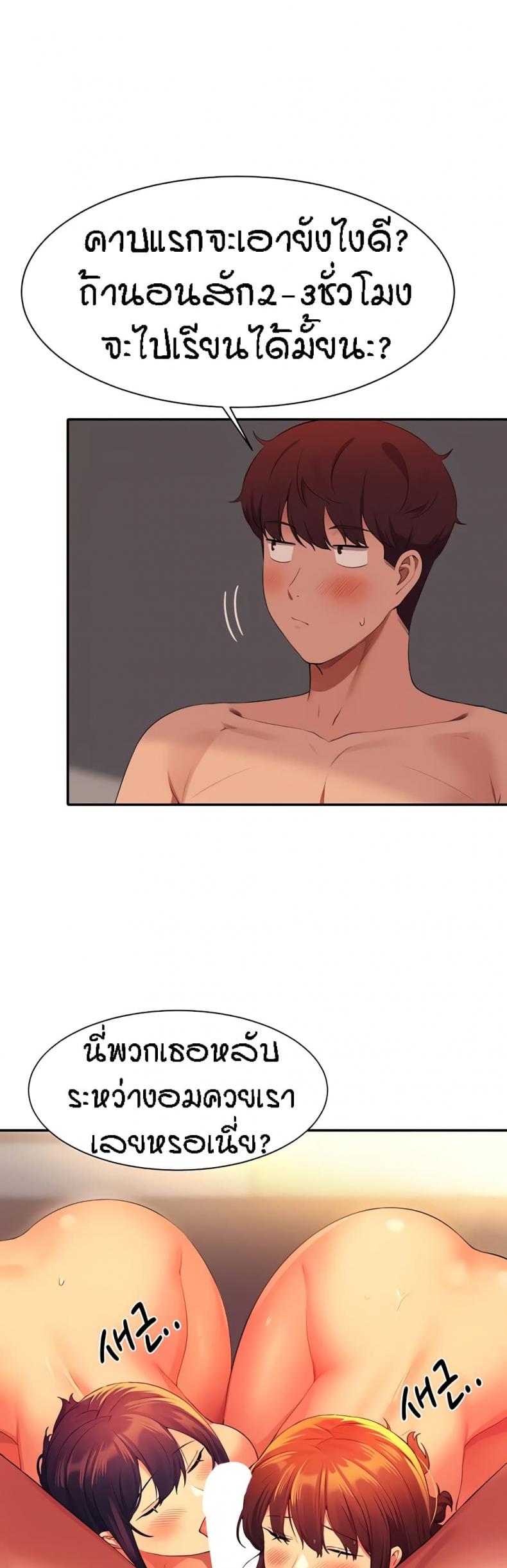 page-36