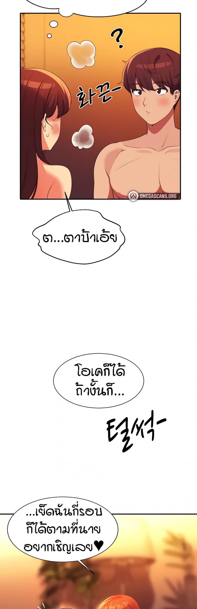 page-31