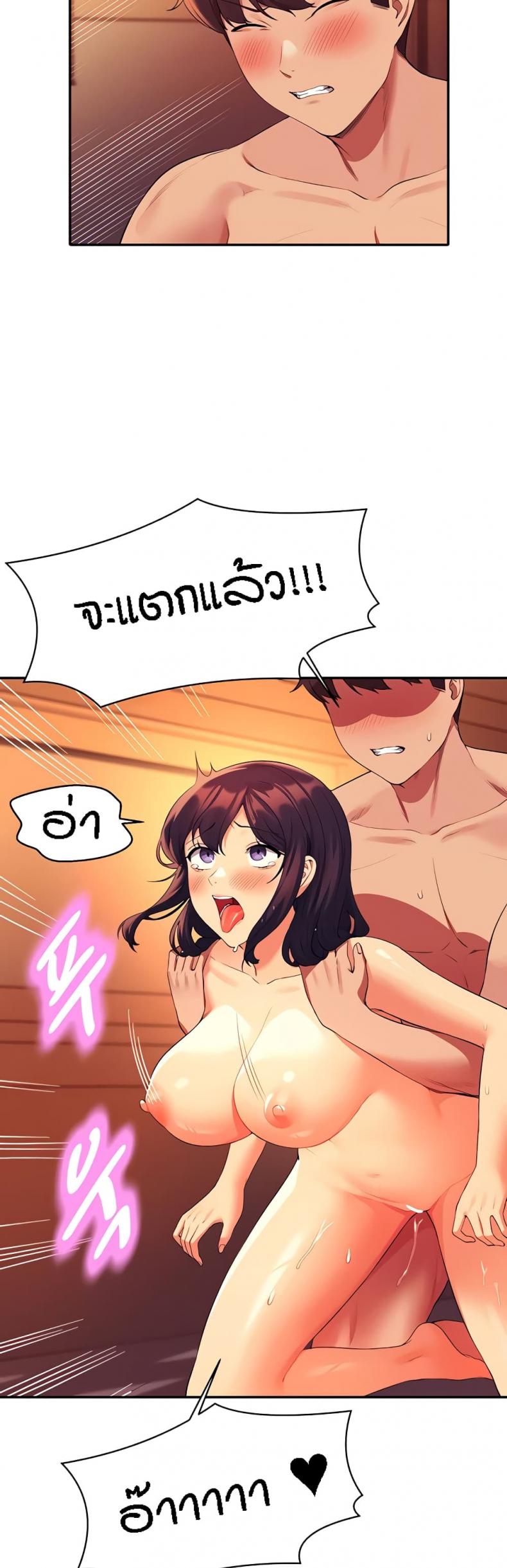 page-26