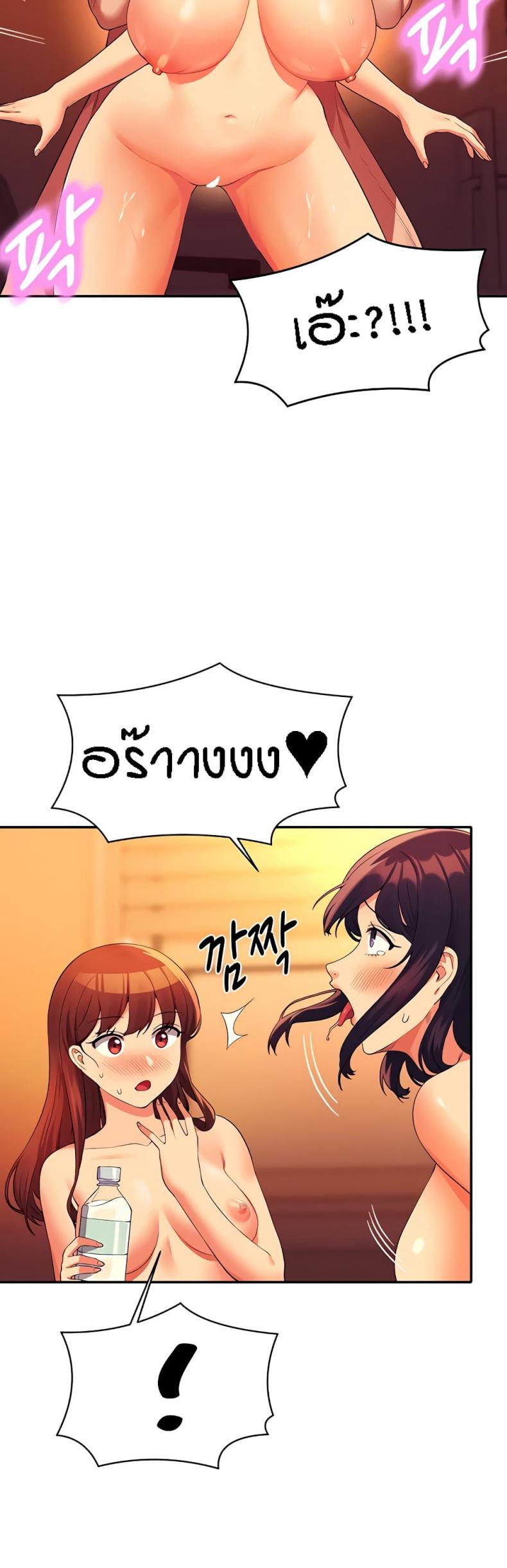 page-24