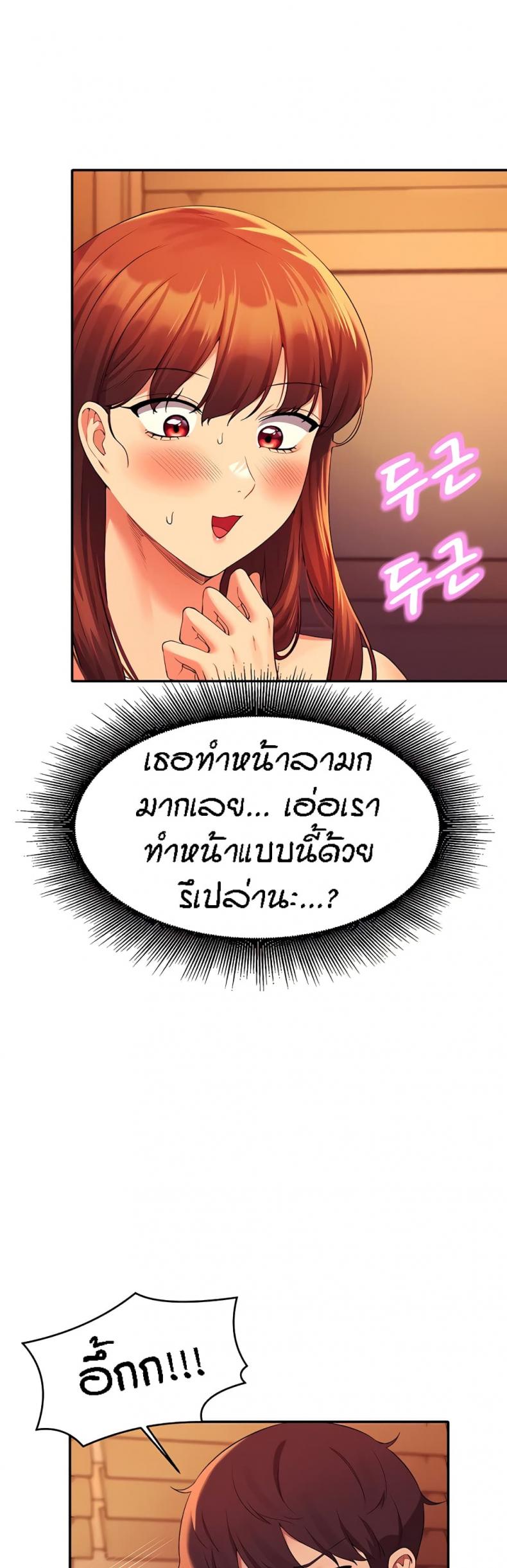 page-25