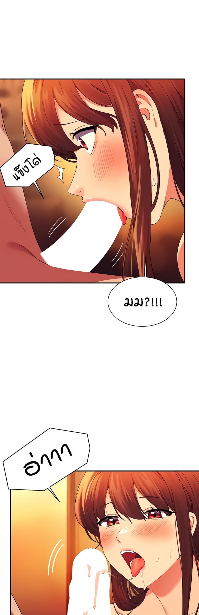 page-17