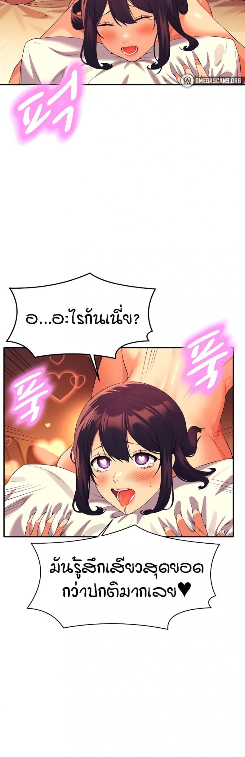 page-22