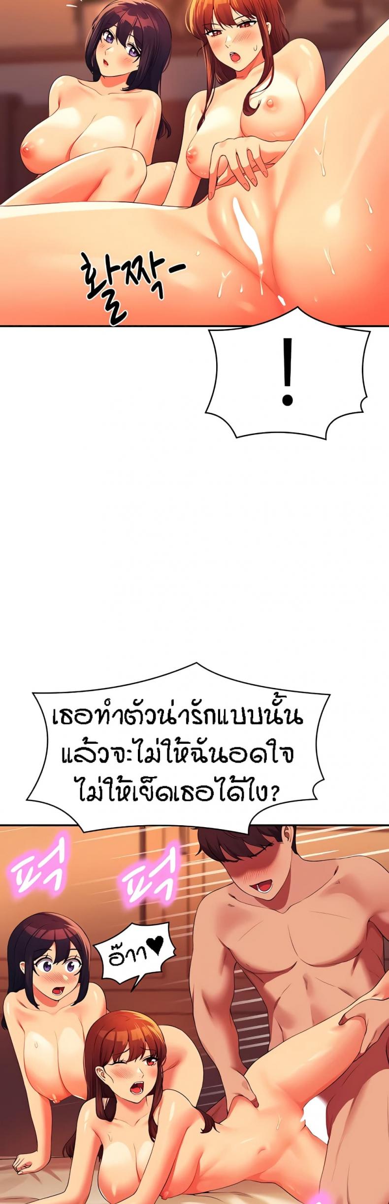 page-32