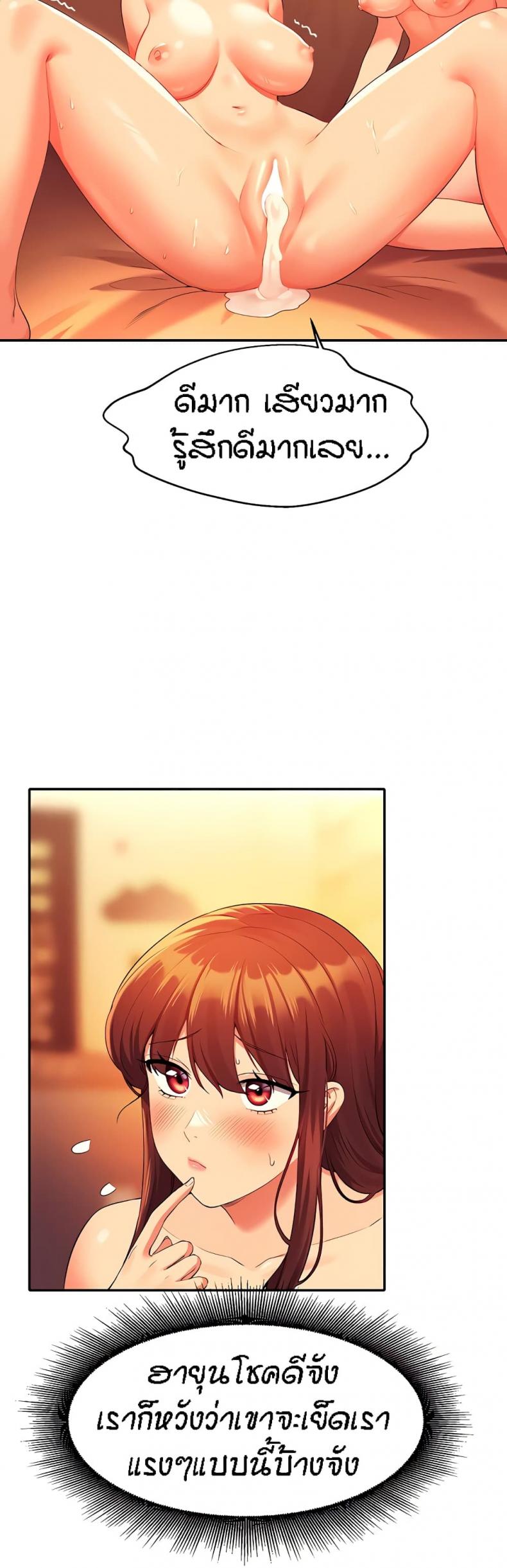 page-28