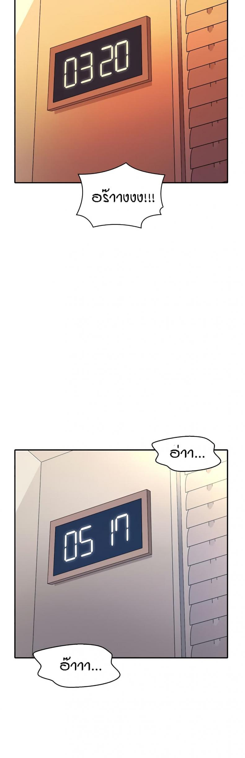 page-34