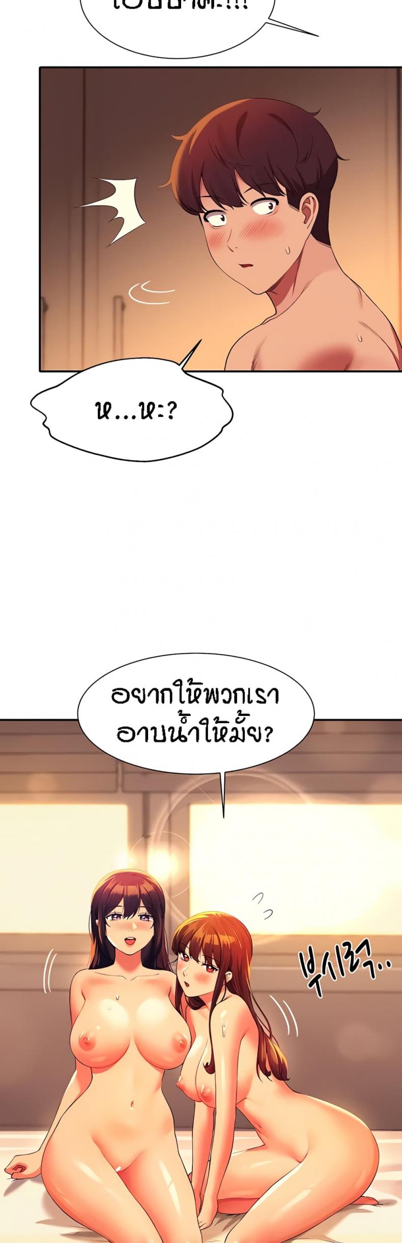 page-38